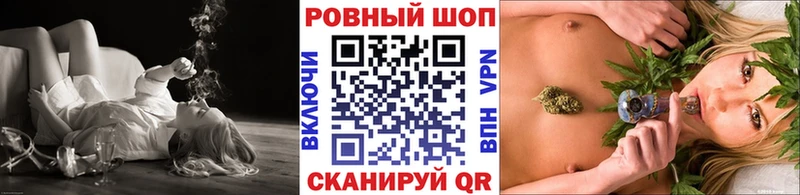 Гашиш Белая Холуница