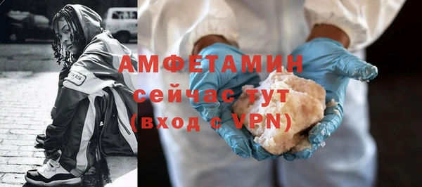 крисы Белокуриха