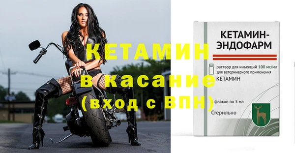 крисы Белокуриха