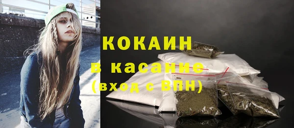 бошки Белоозёрский