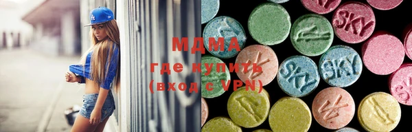бошки Белоозёрский
