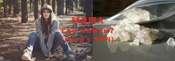 крисы Белокуриха