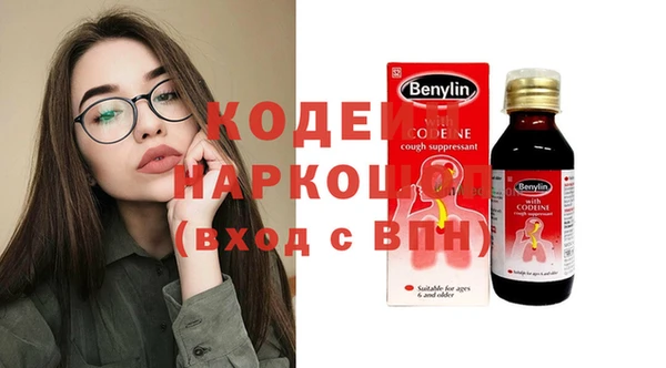 крисы Белокуриха