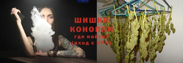 соль ск Баксан