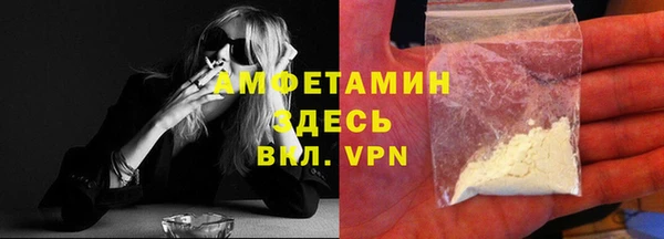 крисы Белокуриха
