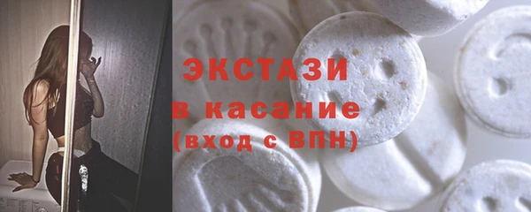 крисы Белокуриха