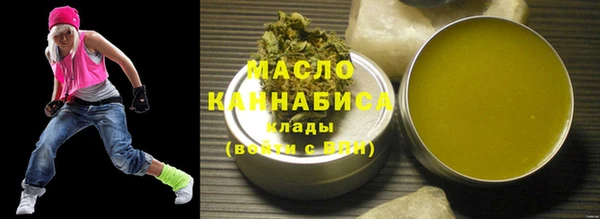 кокаин перу Балахна