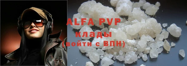 бошки Белоозёрский