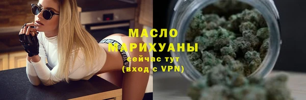 бошки Белоозёрский