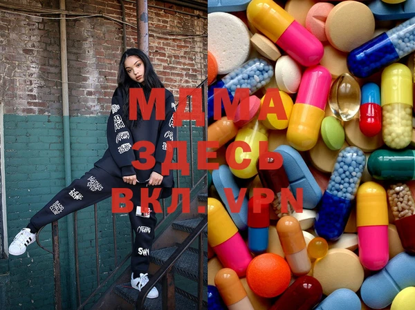 крисы Белокуриха