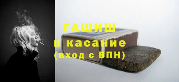 бошки Белоозёрский