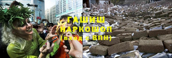 бошки Белоозёрский