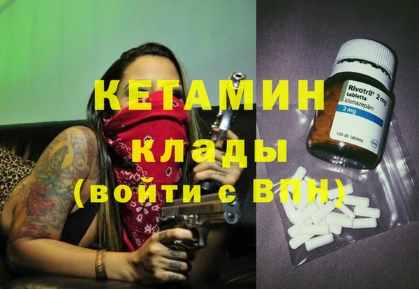 крисы Белокуриха