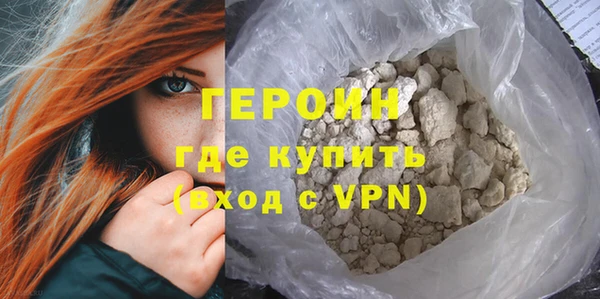 бошки Белоозёрский