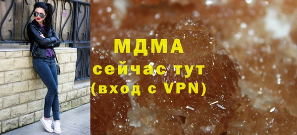 крисы Белокуриха