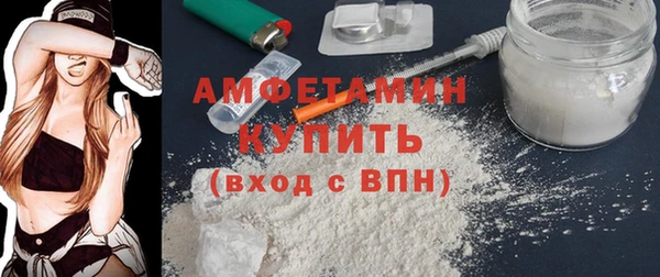 дистиллят марихуана Балабаново
