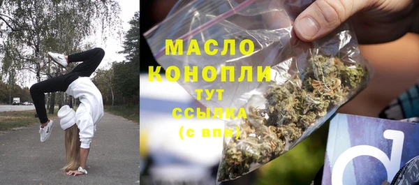 бошки Белоозёрский