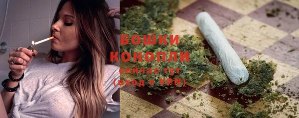 бошки Белоозёрский