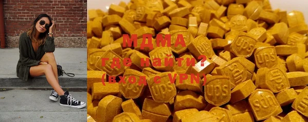 бошки Белоозёрский