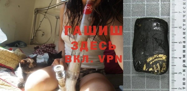 крисы Белокуриха