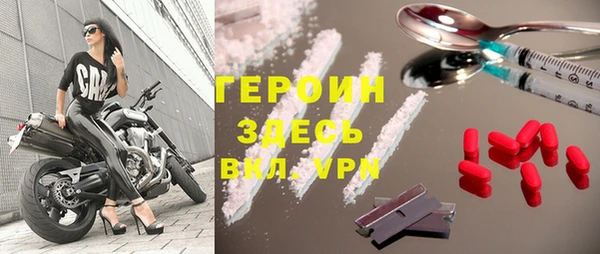 крисы Белокуриха