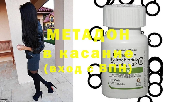бошки Белоозёрский